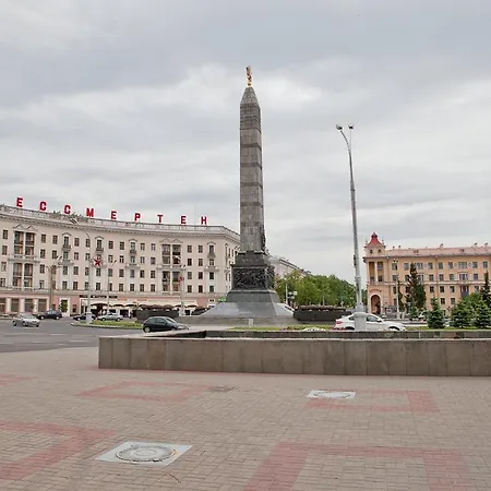 Tsentr Zakharova 40 Apartament Mińsk