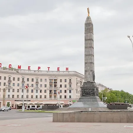 Apartament Tsentr Zakharova 40 *